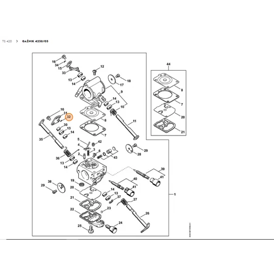 STIHL  Pierścień zabezpieczający 4238 122 9000